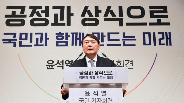 South Korean prosecutors seek death penalty for former President Yoon on insurrection charge